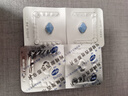 【原研藥】萬艾可 枸櫞酸西地那非片 50mg*10片/盒 男科用藥 小藍片 曬單實拍圖