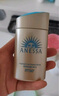 安耐曬小金瓶防曬霜乳SPF50+男女學生軍訓可用防水防汗 安耐曬正品60ml 小金瓶防曬霜90ml 曬單實拍圖