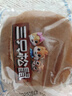三只松鼠水牛乳蛋糕800g 早餐面包代餐學生老人休閑零食糕點點心量販整箱 曬單實拍圖