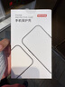 京東京造【磁吸冰透】iPhone16Pro手機(jī)殼磁吸鏡頭膜蘋果16Pro保護(hù)套透明磁吸支架防摔MagSafe充電新款 曬單實(shí)拍圖