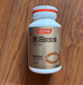 湯臣倍健金裝魚油60粒*3禮盒 96%高純一級新鮮深海omega3魚油 epa+dha送禮 曬單實拍圖