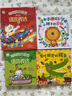 福祿貝爾繪本：3-6歲成長(zhǎng)版 語(yǔ)言表達(dá)第2輯（套裝5冊(cè)）放飛想象力 細(xì)節(jié)描述，關(guān)聯(lián)詞語(yǔ)，有序表達(dá)！聽(tīng)故事答問(wèn)題勤練習(xí)，三步搞定語(yǔ)言表達(dá)。北京語(yǔ)文骨干教師編寫省媽秘笈！ [3-6歲] 曬單實(shí)拍圖