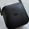 小米無線wifi信號(hào)放大器pro wifi信號(hào)增強(qiáng)器 無線信號(hào)增強(qiáng)器 強(qiáng)電版 非路由器 需配合路由器 小米WiFi放大器Pro 曬單實(shí)拍圖
