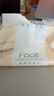 潔柔抽紙粉Face軟抽3層24包可濕水面巾紙家庭用紙擦手紙餐巾紙衛(wèi)生紙 3層 100抽*24包 整箱裝 曬單實(shí)拍圖