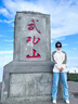 nasawassup官方正品牌奢侈男士高端夾克外套春秋季新款寬松休閑沖鋒衣服男裝 高檔白色【現(xiàn)貨速達(dá)】 3XL 【建議150-165斤】 曬單實(shí)拍圖