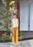 韓璐嬌（hanlujiao）休閑褲女裝2025新款夏裝搭配一整套減齡小個子茶系穿搭闊腿褲套裝 米白上衣+黃色闊腿褲 M 【98-108斤】 曬單實(shí)拍圖