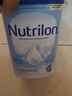 荷蘭牛欄（Nutrilon）經(jīng)典版諾優(yōu)能Nutrilon嬰幼兒配方奶粉荷蘭進口400g-800g/罐易樂罐 4段800g 26年6-8月到期 1罐裝(收藏優(yōu)先發(fā)貨) 曬單實拍圖