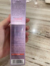 歐萊雅（LOREAL）復顏紫熨斗玻尿酸全臉眼霜眼部精華30ml港版 護膚七夕禮物 曬單實拍圖