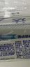 舒適達(dá)多效護(hù)理牙膏300g抗敏（100g*3+30g*1/牙刷*1）新舊包裝隨機(jī)發(fā) 曬單實(shí)拍圖