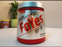 FoYes快充鋅鎂肌酸粉 99.9%高純度一水肌酸健身提升耐力爆發(fā)運動補劑 【京倉發(fā)貨-千人回購】鋅鎂肌酸180g菠蘿味 曬單實拍圖