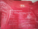 泰森（Tyson）雞腿 2斤 冷凍 雞琵琶腿肉 雞大腿  烤雞腿鹵雞腿炸雞腿生鮮食材 曬單實拍圖