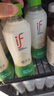 if【肖戰(zhàn)推薦】100%純椰子水果汁飲料 泰國(guó)進(jìn)口 350ml*12瓶整箱自營(yíng) 曬單實(shí)拍圖
