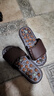 如石這般送媽媽生日禮物特別實(shí)用生日禮物家用按摩拖鞋足療鞋送媽媽長(cháng)輩老人禮物送男女朋友 S(適合36-39碼) 曬單實(shí)拍圖