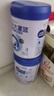 合生元（BIOSTIME）大灌籃CBP兒童成長奶粉高鈣奶粉賴氨酸DHA（3-16歲）800g 4罐 曬單實拍圖