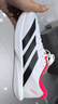 阿迪達(dá)斯 （adidas）中性 跑步系列 ADIZERO BK 跑步鞋 JP6529 白色  43  曬單實(shí)拍圖