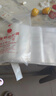 拓巧加厚透明自封袋密封口塑料袋小號保鮮收納食品袋大號包裝袋子 12絲【100個裝】 15x22cm 曬單實拍圖