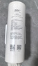 米家小米 凈水器家用凈水機(jī)濾芯 復(fù)合濾芯PPC 適用于小米H800G、H800GPro、米家800G 曬單實(shí)拍圖