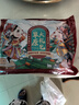 葷八廚 內(nèi)蒙古羊蝎子2斤凈重 新鮮羊肉生鮮脊骨頭帶肉燒烤清燉火鍋食材  曬單實(shí)拍圖