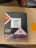 微星(MSI)主板CPU套裝X870E TOMAHAWK WIFI戰斧導彈+AMD 9950X3D 板U套裝 曬單實(shí)拍圖