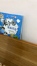 米小圈漫畫成語全套4冊 成語故事大全小學(xué)生版  二三年級課外書 7-10歲兒童注音版漫畫書成語接龍 曬單實拍圖