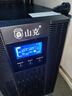 山克SC3K在線式ups不間斷電源3000VA/2400W企業(yè)辦公電腦服務(wù)器停電穩(wěn)壓應(yīng)急備用ups電源 曬單實(shí)拍圖