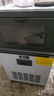 美的（Midea）制冰機(jī)方塊冰中小型奶茶店擺攤KTV吧臺大型制冰器50顆冰格/日產(chǎn)25KG全自動冰塊制造機(jī) MBS-50F16E 曬單實(shí)拍圖