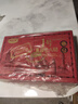 波尼亞1號(hào)青島老火腿禮盒1.2kg(4支)腱子肉火腿 肉食中秋禮盒 青島特產(chǎn) 曬單實(shí)拍圖