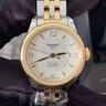 天梭（TISSOT）力洛克機(jī)械女表間金tissot1853手表T41.2.183.34 曬單實(shí)拍圖