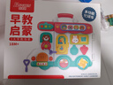 奧智嘉嬰兒玩具1-3歲忙碌板游戲桌蒙氏早教益智多面體手拍鼓生日禮物 曬單實拍圖