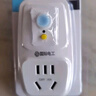 國際電工漏電保護(hù)插頭 家用電器熱水器防水防觸電保護(hù)器 插座轉(zhuǎn)換頭 加厚款-漏保插頭16A(直插款)  曬單實(shí)拍圖
