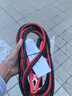 汽車電瓶線應(yīng)急通用搭火線連接線加粗搭電線打火線電瓶夾子 4米防凍加厚/全車型通用 曬單實(shí)拍圖