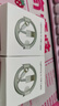 IMEV蘋果數(shù)據(jù)線2米快充線充電線usb適配原裝iPhone14/13/12Pro Max/XR/Xs/11/8手機(jī)ipad平板充電線車載 USB-lightning蘋果數(shù)據(jù)線2米【2條裝】 曬單實(shí)拍圖
