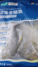 翔泰 海南金鯧魚凈重900g 2條裝  魚類生鮮 燒烤 火鍋食材 海鮮水產 曬單實拍圖
