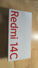 【99成新】小米（MI）小米 Redmi 14C 6.88英寸護眼大屏 120Hz高刷 150%大揚聲器 6GB+128GB 星巖黑 曬單實(shí)拍圖