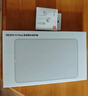 小米平板 REDMI K Pad 【國家補貼】紅米 8.8英寸 3K屏 天璣9400+ 電競平板 16+512G 云杉綠 平板電腦  曬單實拍圖