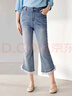 MsShe【花邊拼接網(wǎng)紗顯瘦微喇七分牛仔褲】大碼女裝2025夏季胖mm 牛仔淺藍色現貨 3XL 曬單實(shí)拍圖