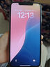 Apple iPhone X 蘋果xs 蘋果xsmax 二手蘋果手機(jī) 二手手機(jī) 國(guó)行全網(wǎng)通 國(guó)行 蘋果xsmax 金色【原裝屏幕】 【白條免息+現(xiàn)貨速發(fā)】95新 256G 曬單實(shí)拍圖