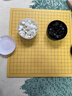 烏金石茶盤(pán)茶具套裝全自動(dòng)一體上水家用天然石頭茶臺燒水壺托盤(pán)海 十方75*45*3單茶盤(pán) 曬單實(shí)拍圖