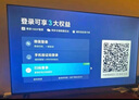 小米（MI）REDMI 智能電視 A75 2025 75英寸 144Hz高刷 2+32GB 遠場語音 L75MA-RAE一級能效以舊換新國家補貼 曬單實拍圖