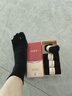 恒源祥加大碼男士五指襪夏季新款中筒透氣抗菌防臭吸汗分趾五趾襪子男生 2黑2藏青1深灰 均碼 45-50碼 曬單實(shí)拍圖