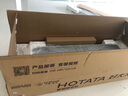 好太太（Hotata）【國(guó)家補(bǔ)貼】智能晾衣機(jī)隱形嵌入式升降電動(dòng)晾衣架D-3272離線語(yǔ)音 曬單實(shí)拍圖