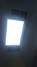 好太太智能升級全鋁浴霸集成吊頂三核雙風(fēng)暖三電機LED燈排氣扇照明五合一 時(shí)尚白-遙控開(kāi)關(guān)【鋁合金面板】 曬單實(shí)拍圖