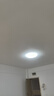 TCL吸頂燈led臥室燈全屋燈飾陽臺餐廳現(xiàn)代簡約三防燈24W白光無憂安裝 曬單實拍圖