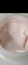 朱莉歐（Juelreou）素顏霜保濕貴婦膏抗皺緊致乳液遮瑕自然不假白男女士學生身體面部 曬單實拍圖