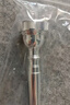 元族7C號(hào)嘴純銅鍍銀降b調(diào)小號(hào)嘴樂器通用省力學(xué)生初學(xué)子彈頭吹嘴配件 7C小號(hào)嘴 【初學(xué)者小號(hào)號(hào)嘴7C】 曬單實(shí)拍圖