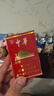 公牛（BULL）PDU桌面過(guò)載超功率保護(hù)桌下電競(jìng)機(jī)柜插座/插線板/插排/排插 8位總控開(kāi)關(guān)1.8米規(guī)格 GNE-P108E黑色 曬單實(shí)拍圖
