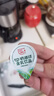 維記維記咖啡奶油球植脂奶球奶精球咖啡伴侶糖包奶包淡奶飲品咖啡奶 10ML*40粒/3袋 曬單實(shí)拍圖