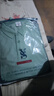 北羅蔚來工作服夏季定制t恤印字logo高端冰絲企業(yè)4S店polo文化衫工裝 【A-拉鏈款/迪桑皺】抗菌 灰白 XL 曬單實拍圖
