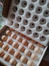幸福遙可生食標(biāo)準(zhǔn)鮮雞蛋30枚 凈重2.7斤 NSF無抗可生食認(rèn)證源頭直發(fā) 曬單實(shí)拍圖