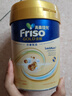 Friso港版金裝美素佳兒6HMO 易吸收乳脂幼兒配方奶粉3段（1歲+）400g 曬單實(shí)拍圖